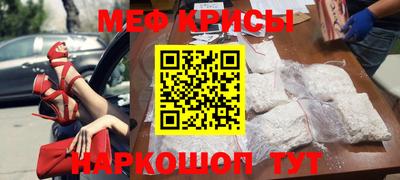 бутират Новодвинск