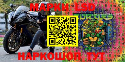 ALPHA PVP Новозыбков