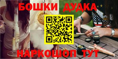 ALPHA PVP Новозыбков