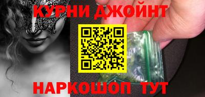 ALPHA PVP Новозыбков