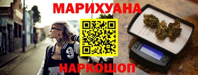 ALPHA PVP Новозыбков