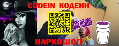ALPHA PVP Новозыбков