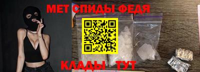 бутират Новодвинск