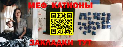 ALPHA PVP Новозыбков