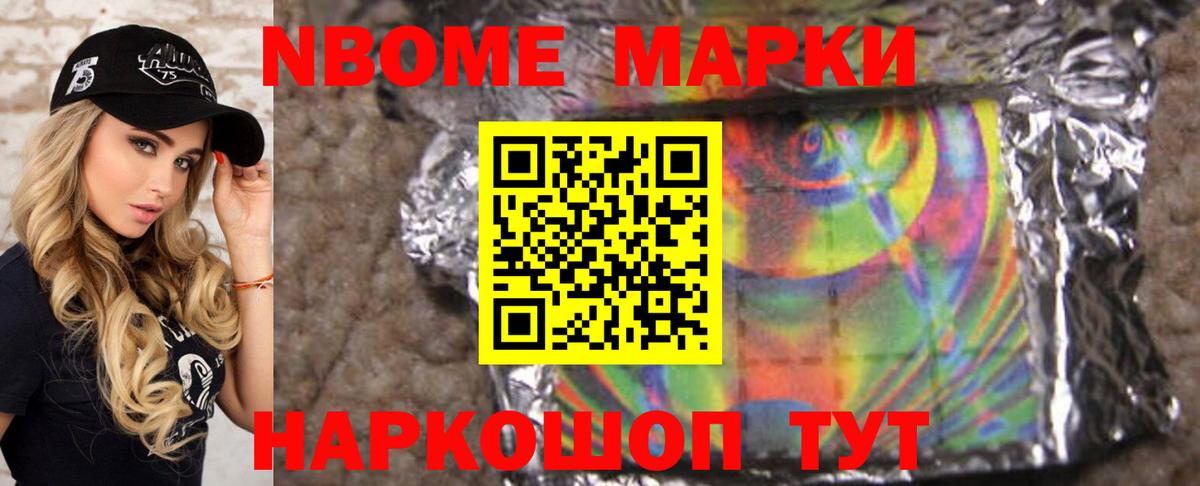 ЛСД экстази  Вход с VPN  Урюпинск  LSD-25 экстази ecstasy  LSD-25 экстази кислота 